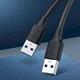Дата кабель USB 2.0 AM/AM 0.5m US102 black Ugreen (10308) - изображение 10