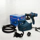Краскопульт электрический для стен 1650 Вт. Boxer BX-771 электрический краскораспылитель. - изображение 1
