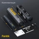 Электрическая отвертка аккумуляторная с набором бит Fanttik Nex S1 Pro - изображение 9