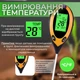 Цифровий аналізатор ґрунту 4-в-1 pH, вологість, температура, освітленість - зображення 3