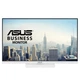 Монітор Asus VA249QGS-W 120Гц Білий - изображение 12
