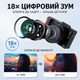 Цифрова камера XJ200 Чорна з Wi-Fi, 4K Ultra HD, автофокусом, 3-дюймовим поворотним дисплеєм та 18× цифровим зумом - изображение 4