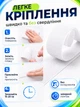 Стрічка-липучка на клейовій основі 2.5 см х 5 м Біла (VELCRO-2.5x500WH) - зображення 4