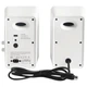 Акустическая система Edifier QR30 White - изображение 2