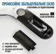 Лупа ручна з LED підсвічуванням, подвійна лінза, D=75 мм Magnifier Glass with Light - зображення 7