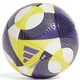 Футбольный мяч Adidas Conext 25 PRO OMB (FIFA QUALITY PRO) JH1273 - изображение 2