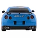 Машинка для дрифта на радиоуправлении Rally Series Nissan GT-R 4WD - Синяя - изображение 5