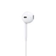 Наушники EarPods для Apple iPhone, Ipad, 3.5mm Headphone Plug Headphones Белые - изображение 2