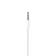 Наушники EarPods для Apple iPhone, Ipad, 3.5mm Headphone Plug Headphones Белые - изображение 6