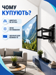 Кронштейн для телевизора настенный 40–80 дюймов наклонно-поворотный выдвижной до 50 кг, VESA 200×200–400×600 мм, черный (49676109) - изображение 7