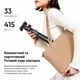 Штатив-монопод Ulanzi MT-44B для смартфона , экшн-камеры, фотокамеры, видеокамеры (селфи пульт для смартфона) - изображение 2