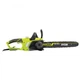 Пила цепная Ryobi rcs2340b, 2300Вт, Oregon 40см, 4.8кг 5133004340 - изображение 4