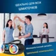 Портативный CD-проигрыватель KLIM B3 Bluetooth Boombox с FM-радио, USB, AUX и RGB подсветкой - изображение 4