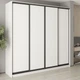 Шкаф-купе четырехдверный MebelStar Стандарт BG 4ДСП 250x60x240 см Аляска белая (MBS-12630) - изображение 1