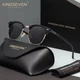 Cолнцезащитные очки для женщин и мужчин KINGSEVEN 7016 Gold Gray - изображение 1