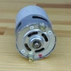 Мотор для аккумуляторного триммера 21 Вольт RS755SH-21V (RS755-21V), двигатель беспроводной газонокосилки, моторчик инструмента - изображение 5