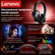 Бездротові ігрові навушники Lenovo EH140 Upgraded Version Bluetooth 6.0 чорні - зображення 3
