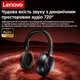 Бездротові ігрові навушники Lenovo EH140 Upgraded Version Bluetooth 6.0 чорні - зображення 5