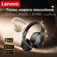 Бездротові ігрові навушники Lenovo EH140 Upgraded Version Bluetooth 6.0 чорні - зображення 8