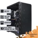Комп'ютер Power Up #29 для Houdini/Ryzen 9 9950x/64 GB/SSD 1TB/NVIDIA Quadro RTX PRO 2000B 16GB спеціальна конфігурація для проектування машинобудування та інженерії - зображення 1