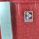 Шторки скляні на ванну Koer SR BS03-95x140-TR-01 прозоре скло 6мм, хром (KR5402) - изображение 14