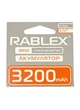Акумулятор Li-Ion 3.7V 18650 Rablex 3200 mAh - зображення 2