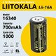 Аккумулятор 16340 700 mAh LiitoKala Li-ion 3.7V Lii-16A - изображение 2