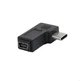 Переходник Type-C male к Mini-usb female / Type-C штекер - mini-usb гнездо - изображение 2