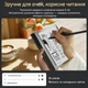 Електронна книга Bigme B751 7дюймів зі стилусом і обкладинкою З кнопками - изображение 9