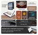 Электронная книга Bigme B1051C Lite 10,3 дюймов Цветная со стилусом и обложкой - изображение 4