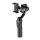 Стабилизатор S5 Gimbal - 302950 - изображение 1
