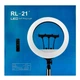 Кольцевая лампа Fill Light RL-21, Черный - 543177 - изображение 2