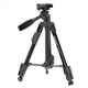 Штатив NeePho NP-3170S, Чорний - 529451 - зображення 1