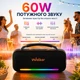 Портативна колонка Walker WSP-750, Чорний - 746536 - зображення 5