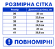 Мокасины женские летние легкие сетка черные (B11033) 38 - изображение 2