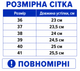 Мокасины женские летние легкие сетка черные (B11084) 41 - изображение 2