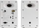 Акустическая система Edifier M90 White 2.0 100W Bluetooth Hi-Res - изображение 4