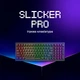 Беспроводная клавиатура Proove Gaming Slicker Pro (Ukraine Layout) white/purple (WKSLP0022417) - изображение 2