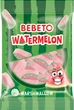 Набор Bebeto Конфеты Маршмеллоу Арбуз 60 г + Пахлава с фисташкой 60 г + Белый и Розовый 30 г (8690146148463) - изображение 3