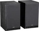 Акустическая система Edifier R2750DB MKII Black 2.0 144W Bluetooth Hi-Res - изображение 4