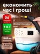 Пароочиститель для мебели ручной 1550 Вт пароочиститель отпариватель парогенератор с 4 насадками и перчатками для уборки чистки стерилизации от жира и плесени для кухни ванной мебели авто окон бежевый (02890001) - изображение 4