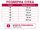 Лоферы женские демисезонные натуральная замша коричневые (A588-4) 36 - изображение 2