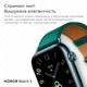 Смарт-часы Honor Watch 5 Black - изображение 4