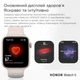 Смарт-часы Honor Watch 5 Black - изображение 10