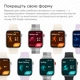 Смарт-часы Huawei Watch Fit 4 Black - изображение 10