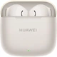 Навушники бездротові Huawei FreeBuds SE 3 Beige (55037991) - зображення 1