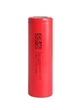 Акумулятор Li-Ion DMEGC INR21700 45E 4500 mAh 13.5 А - изображение 1