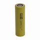 Акумулятор Li-Ion DMEGC INR21700 50E 5000 mAh 15 А - изображение 1
