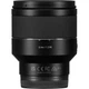 Объектив Samyang 50mm f/1.4 AF FE II Sony E (SYIO5014-E) [169217] - изображение 5
