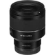 Объектив Samyang 50mm f/1.4 AF FE II Sony E (SYIO5014-E) [169217] - изображение 6